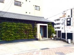 蕎野