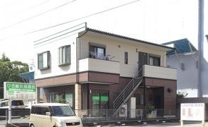 ひろ鍼灸接骨院