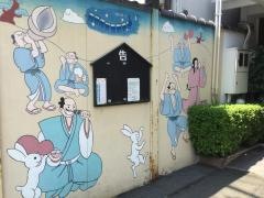 戦国焼鳥　秀吉　本町本陣