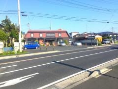 シャトレーゼ　茅ヶ崎店