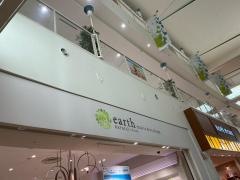 ｅａｒｔｈ　ｍｕｓｉｃ&ｅｃｏｌｏｇｙ　アリオ亀有