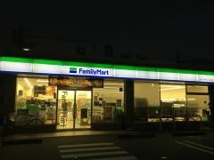 ファミリーマート　中川太平通二丁目店