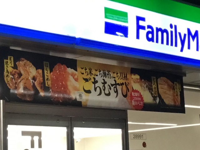 投稿写真3