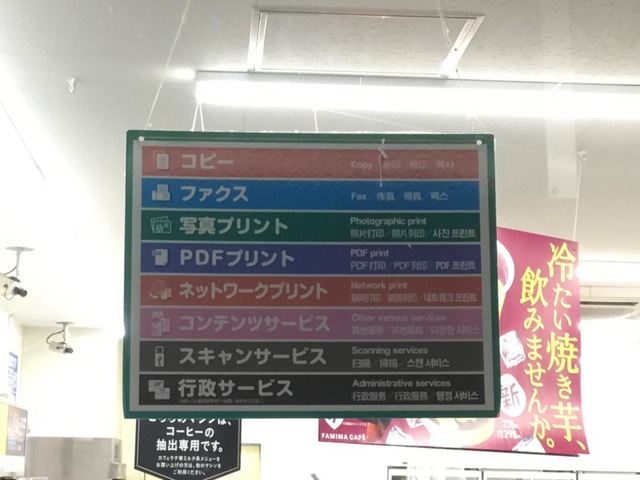 投稿写真2