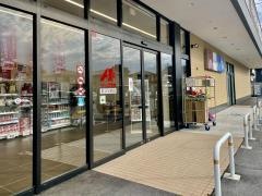クスリのアオキ長浜加納店