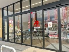 クスリのアオキ長浜加納店