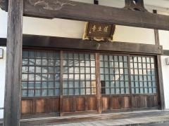 蓮生寺