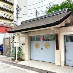 円輪寺