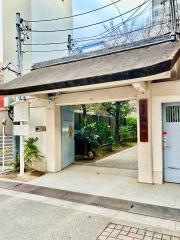 円輪寺