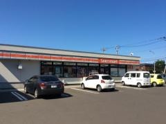 セイコーマート　東苗穂9条店