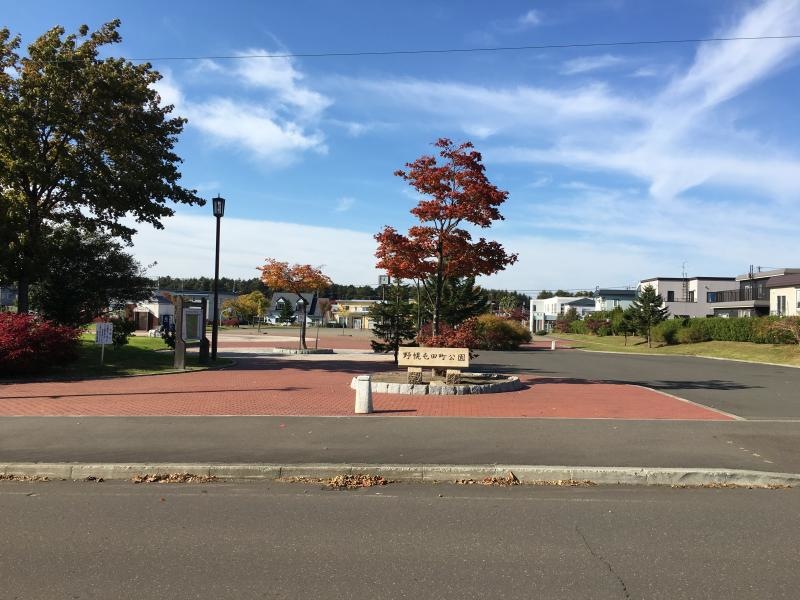 野幌屯田町公園