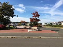 野幌屯田町公園