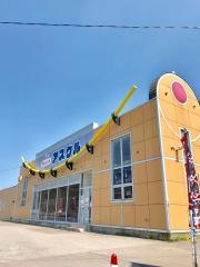 道の駅　いまべつ