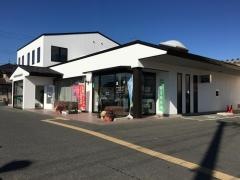 石巻信用金庫向陽支店