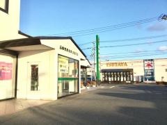 石巻信用金庫向陽支店
