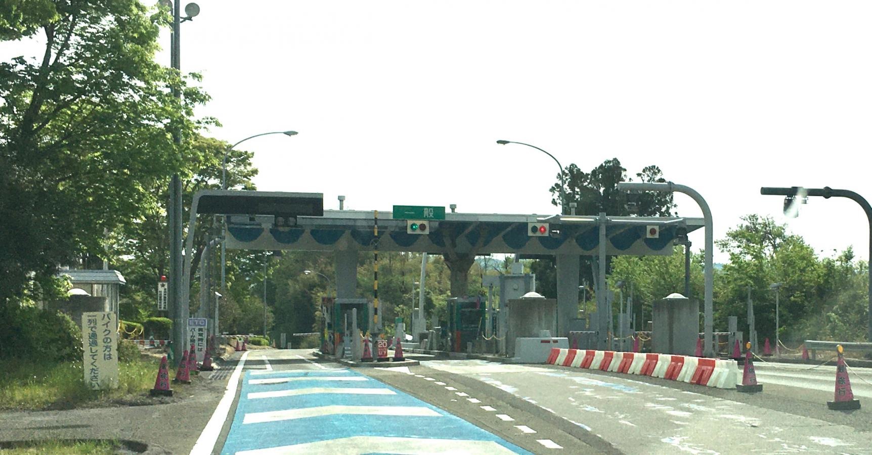 村田ＩＣ