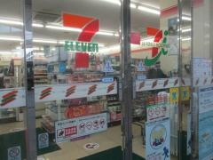 セブンイレブン　郡山駅前店
