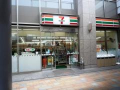 セブンイレブン　郡山駅前店