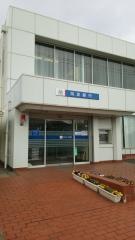 筑波銀行荒川本郷支店