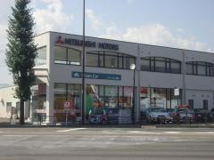 東日本三菱自動車販売前橋店