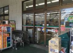 ドラッグセイムス　前川店