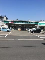 ドラッグセイムス　前川店