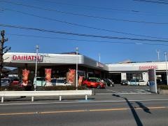 埼玉ダイハツ販売大宮店