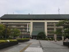 成田市役所