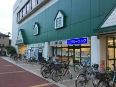 マルエツ　稲毛店