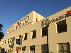 ＲｏｏｍＤｅｃｏかねたや幕張新都心店