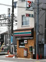 セブンイレブン　京成津田沼駅前店