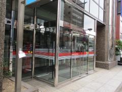 東京東信用金庫両国支店