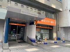 東京スター銀行銀座支店