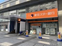 東京スター銀行銀座支店