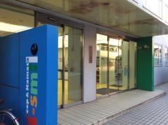 蒲田保育専門学校