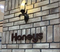 ハニーズ　永山店