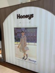 ハニーズ　永山店