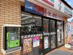 セブンイレブン　練馬平和台3丁目店