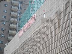 イトーヨーカドー　武蔵小杉店