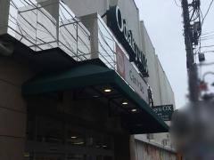ＯｄａｋｙｕＯＸ読売ランド店