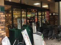 ＯｄａｋｙｕＯＸ読売ランド店