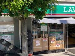 ローソンストア100　磯子久木町店