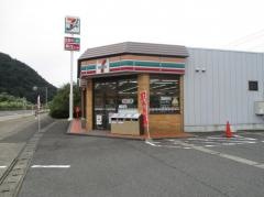 セブンイレブン　下越三川店