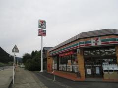 セブンイレブン　下越三川店