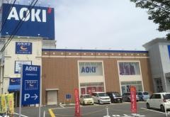 ＡＯＫＩ　甲府昭和総本店