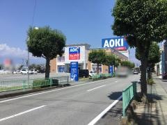 ＡＯＫＩ　甲府昭和総本店