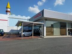 岐阜ダイハツ販売鏡島店