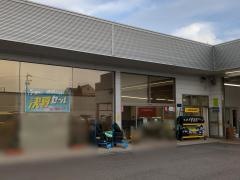岐阜ダイハツ販売鏡島店