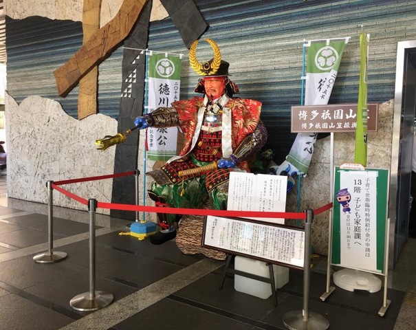 施設写真42