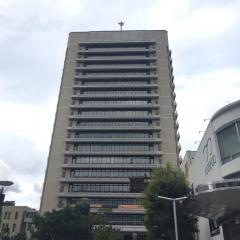 静岡市葵区役所